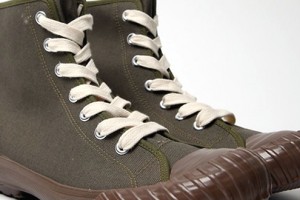 Human Made Trekking Sneakers