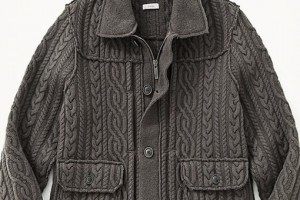 Esemplare Felted Wool Jacket