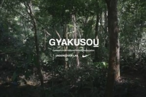 UNDERCOVER X NIKE GYAKUSOU SS13 ADVERTISING CAMPAIGN