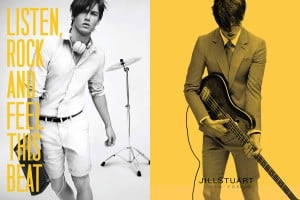 Jill Stuart New York Spring/Summer 2013 Advertising Campaign